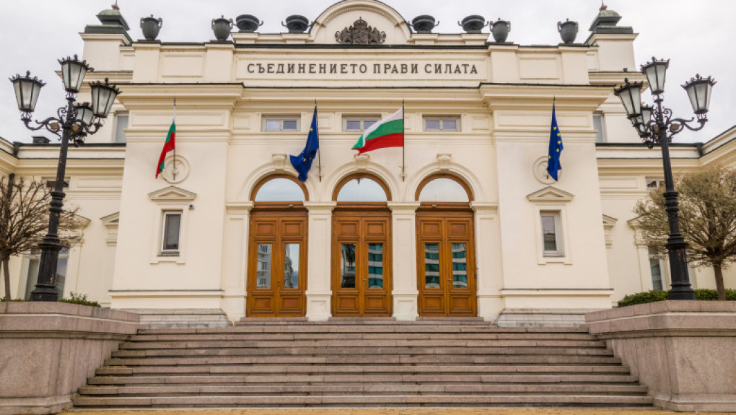 Rumen Radev, președintele Bulgariei, dă mandat unui partid mic pentru formarea guvernului