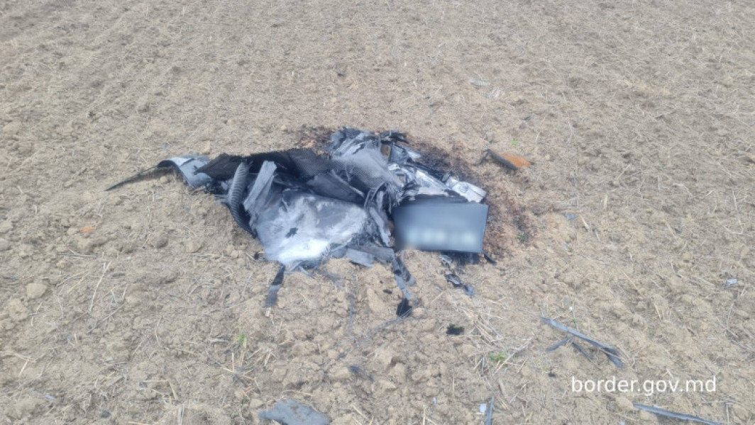 Comisia de apărare a Senatului se reunește pentru a discuta despre drone