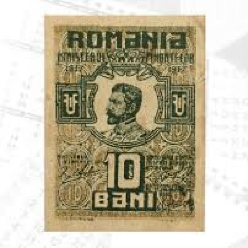 Teleorman: Cea mai mică bancnotă din lume la Muzeul Județean - o raritate din 1917