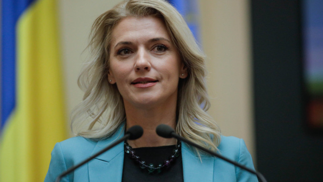 Alina Gorghiu: Judecatoarea din Mangalia, acuzata ca ar fi intrebat despre victimele ucise la 2 Mai