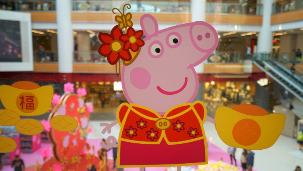 Cel mai mare parc dedicat lui Peppa Pig va fi deschis în Shanghai