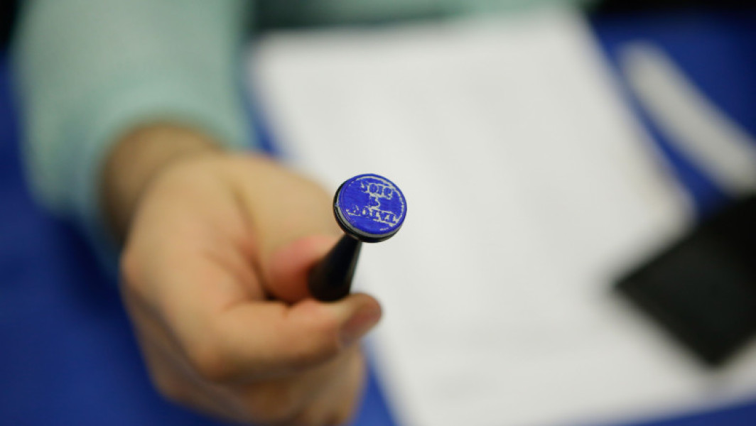 BEC a dezvăluit rezultatul tragerii la sorţi pentru ordinea buletinelor de vot la alegerile europarlamentare de luni