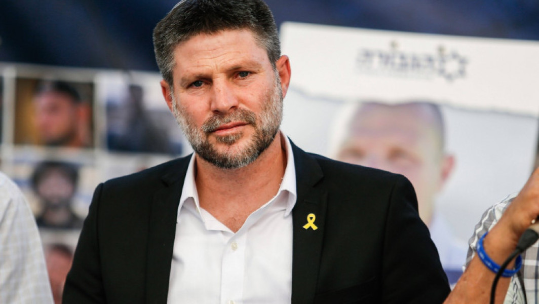 Bezalel Smotrich vorbește despre anexarea ilegală a Cisiordaniei la statul israelian