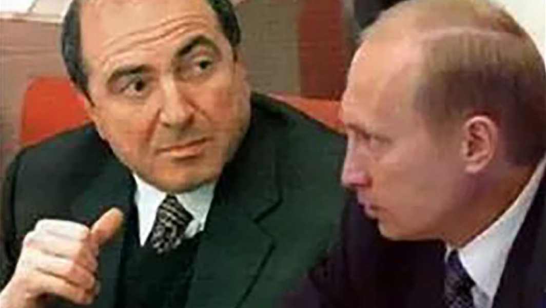 Detalii noi despre moartea lui Boris Berezovski