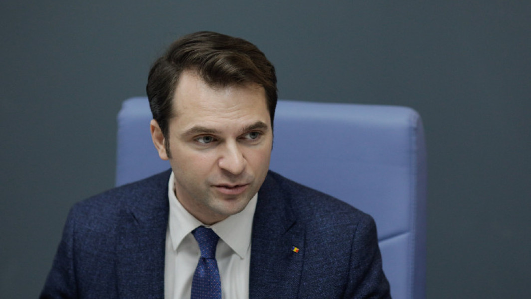 Neptun Deep: Primele foraje până la finalul anului